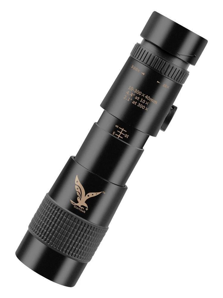 NanoZoom 4K Super Telephoto Monocular Telescope