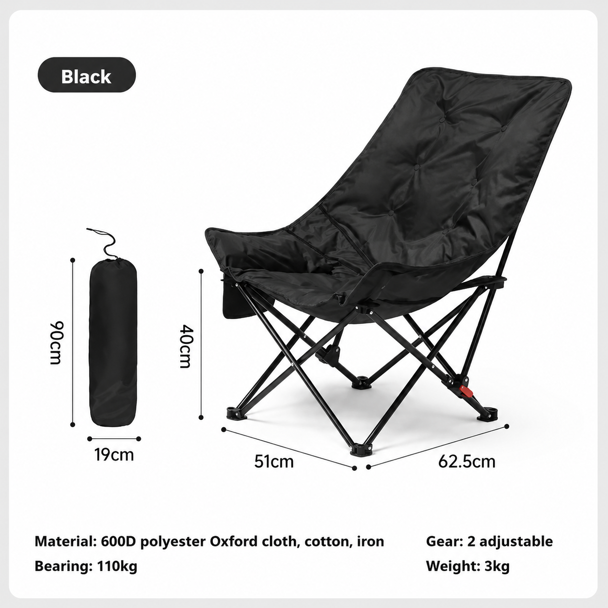 High Back Moon Camping Chair