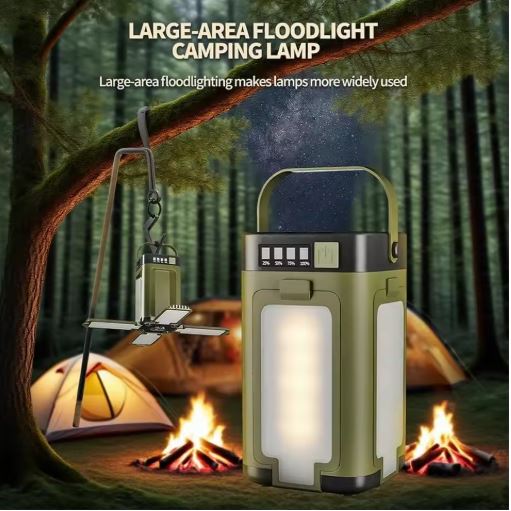Foldable Solar Camping Lantern with 4-Leaf